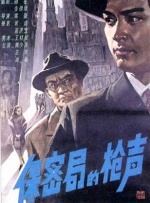 99爱色